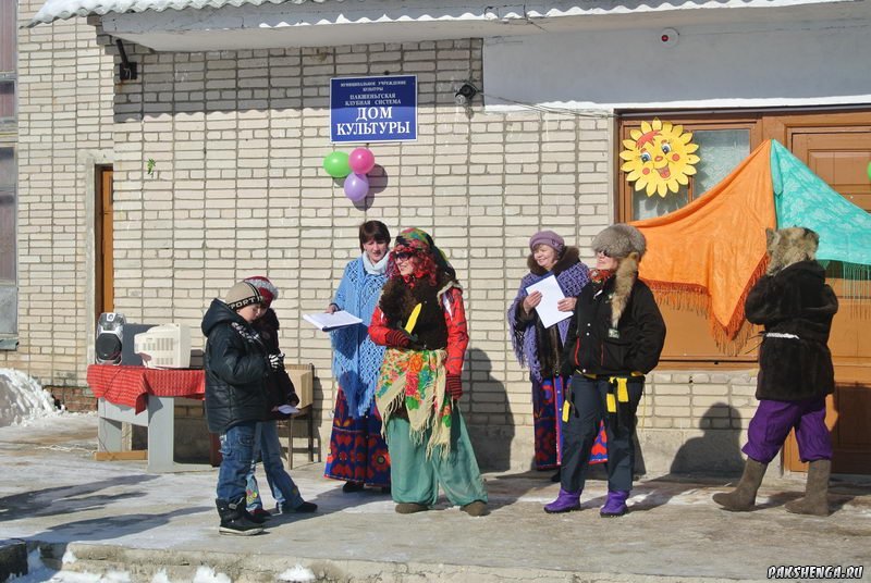Праздник "Проводы зимы". 24 марта 2013 года.